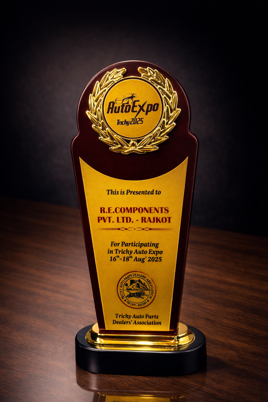 Auto Expo Trichy 2025